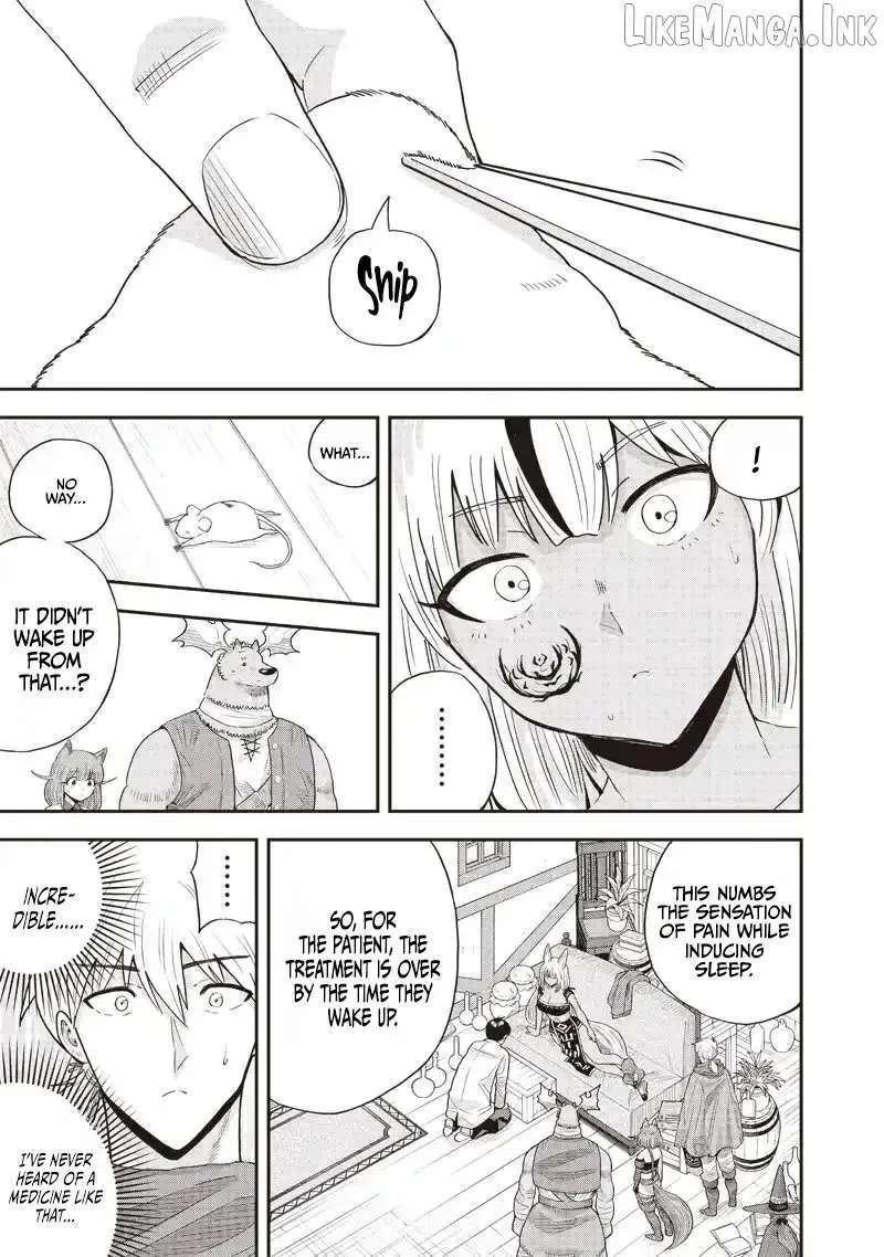 Resident Physician of the Brave Party Chapter 8.1 - page 7