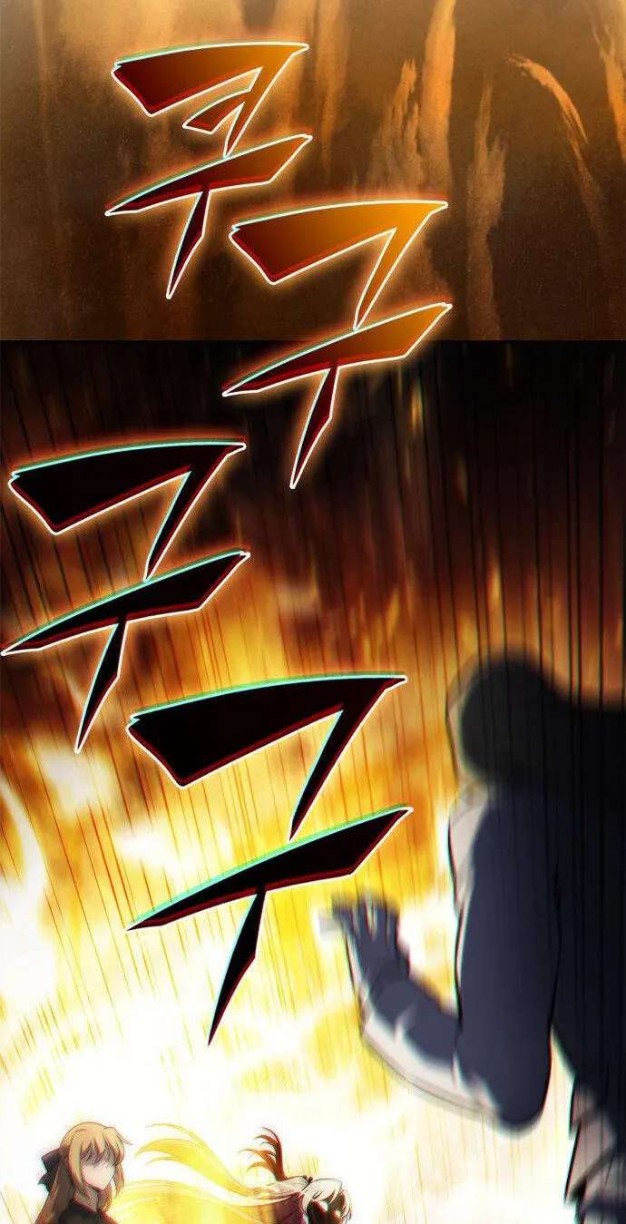 I’m the Max-Level Newbie Chapter 274 - page 12