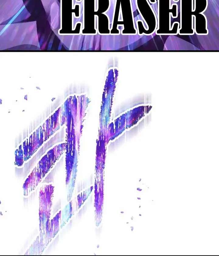 Survival Story Of A Sword King In A Fantasy World Chapter 373 - page 77