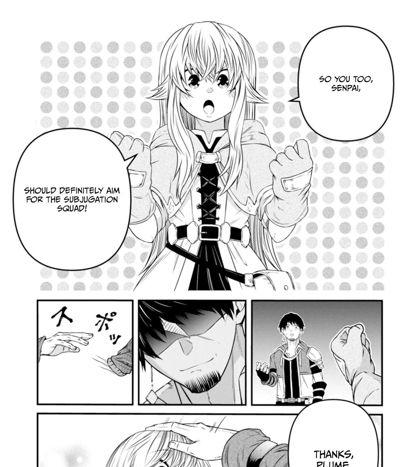 The Skillless Old Man Becomes The-strongest After Fusing With An Sss Rank Dragon Chapter 1 - page 41