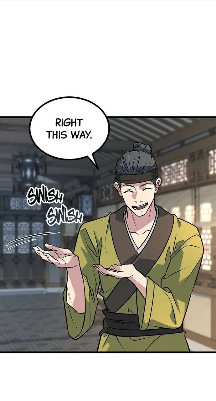 The Accidental Legend Chapter 2 - page 47
