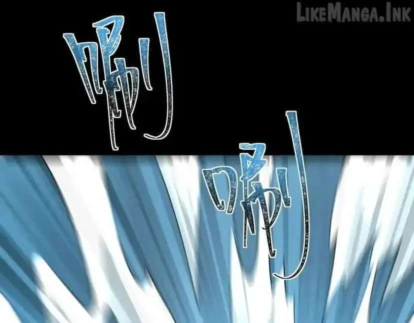 After the School Belle Dumped Me, I Became a Martial Arts God Chapter 113 - page 32