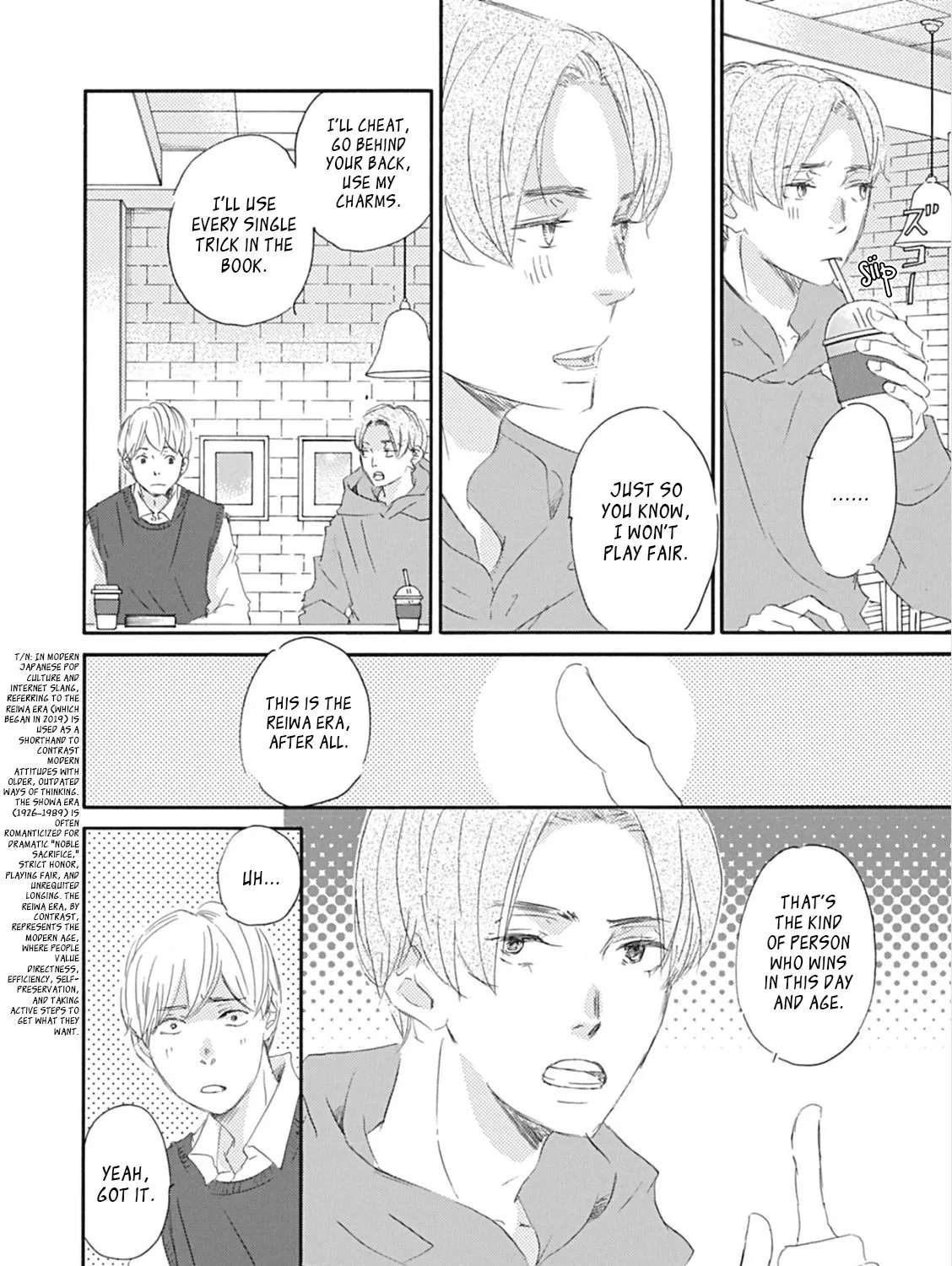 Mochida is Falling in Love Chapter 12 - page 14