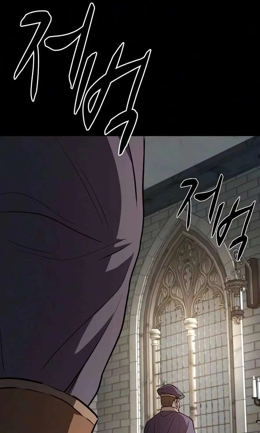 The Berserker's Second Playthrough Chapter 40 - page 6
