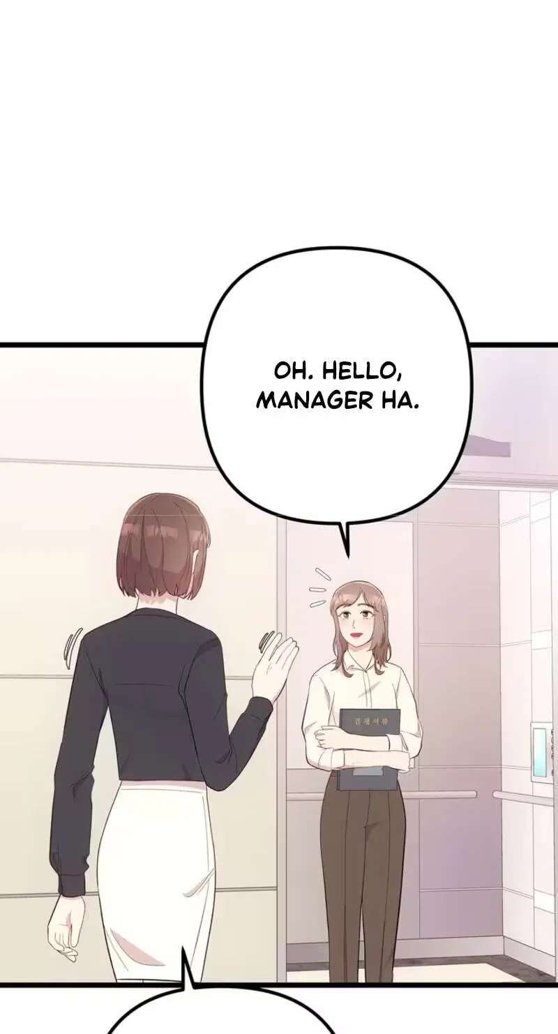 Surviving the Office Romance Chapter 32 - page 43