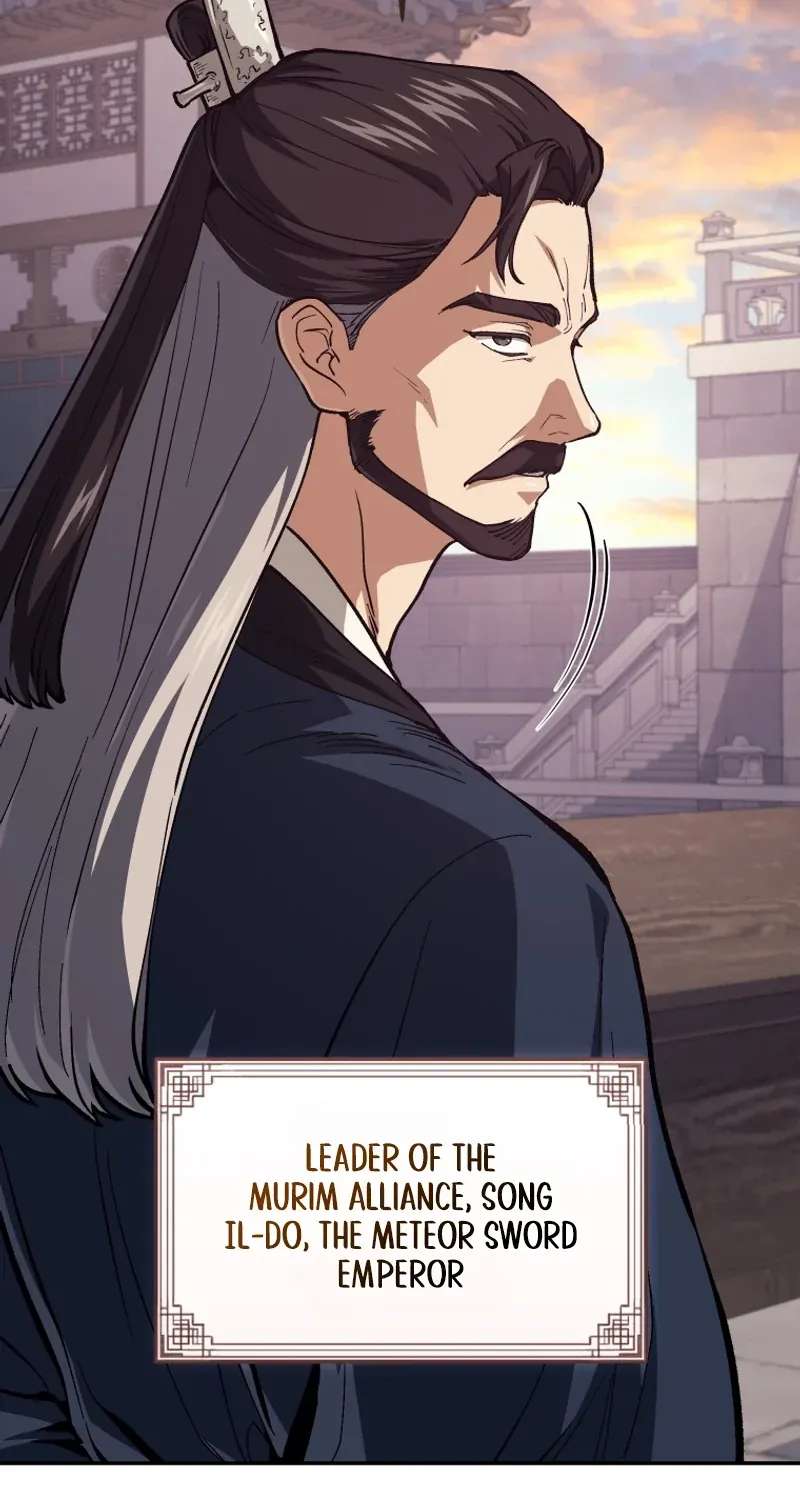 My Father Is the Number One Under Heaven Chapter 25 - page 6