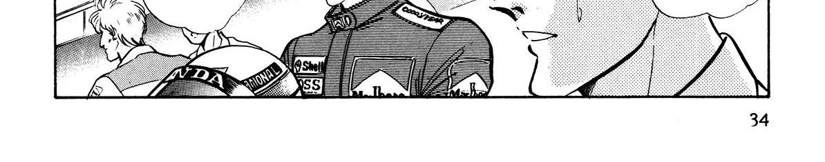 Gentleman Chapter 2 - page 14