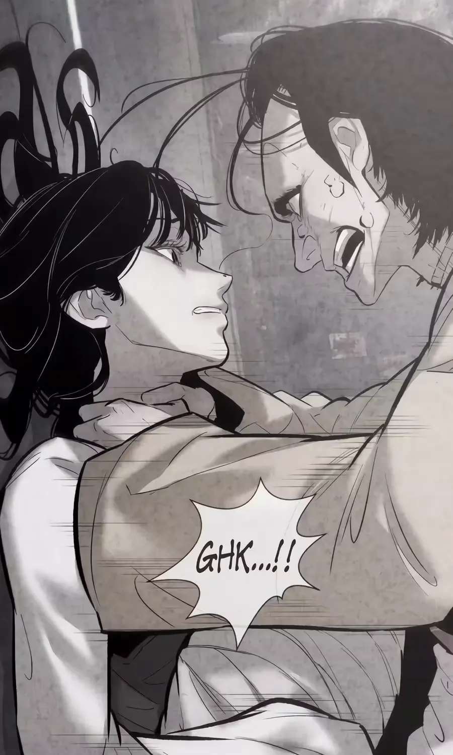 Aksin Sonyeon Chapter 50 - page 203