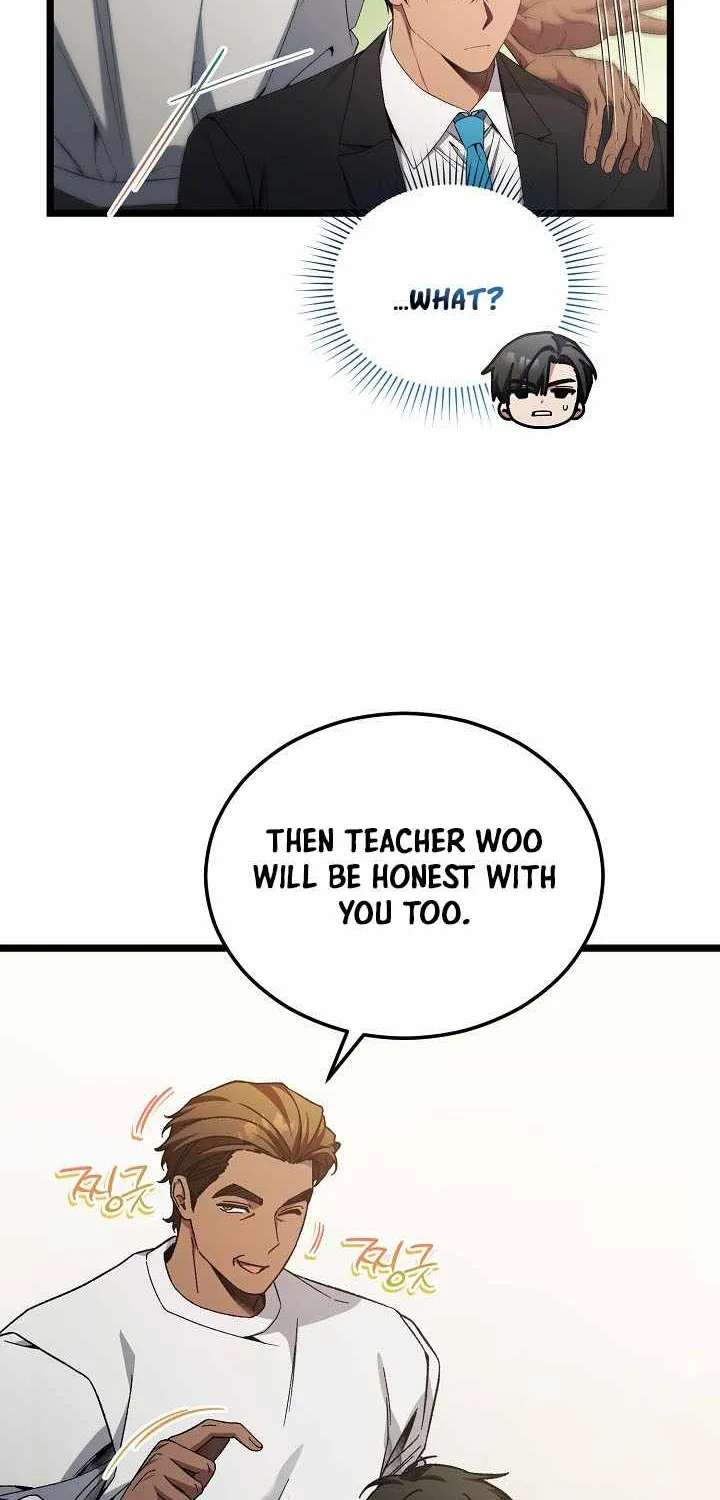 I’ll Retire After Saving The World Chapter 100 - page 15