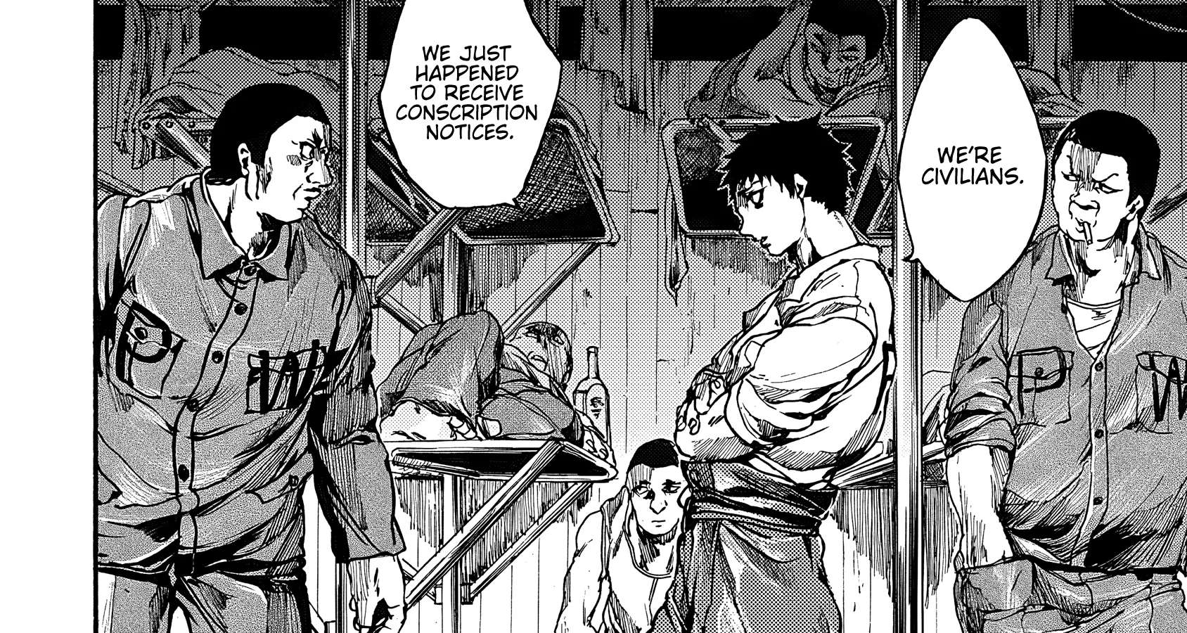 Musubaru Yakeato Chapter 7.5 - page 18