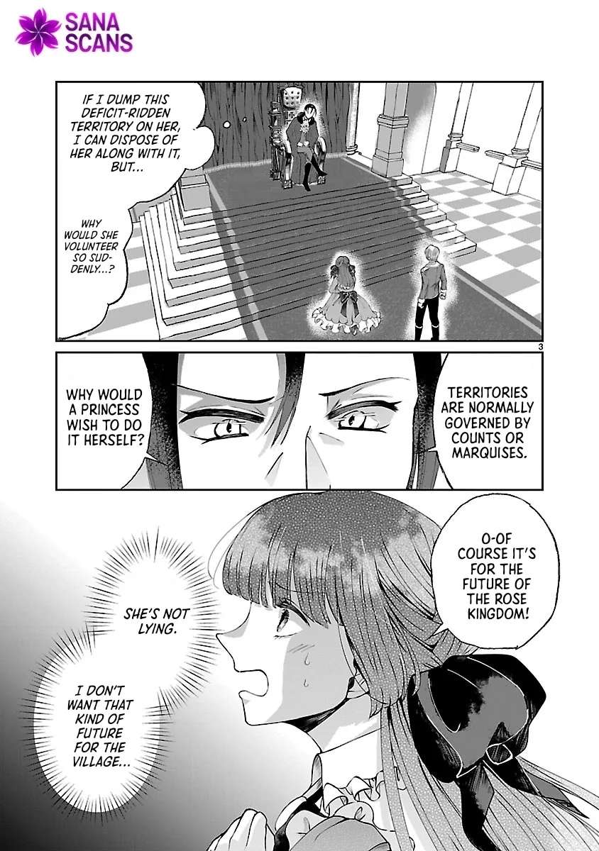 Ohitoyoshi Akuyaku Reijou no Fukushuu Keikaku ~Shi ni Modori Reijou wa Ne ga Zennin na Sei de Kizuku to Mikata ga Fuete Ikimasu~ Chapter 5 - page 3