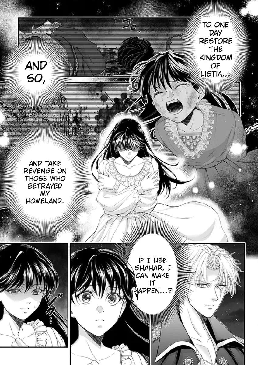 The Man Once Picked Up Dedicates Everything to the Woman of Destiny Chapter 3 - page 8