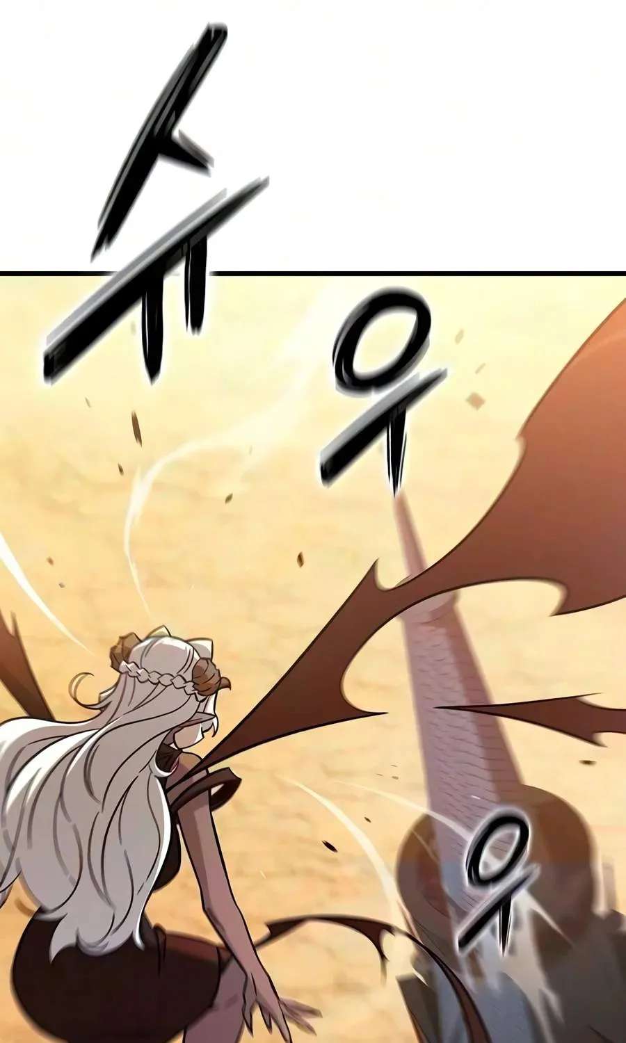 What a Bountiful Harvest, Demon Lord! Chapter 82 - page 106