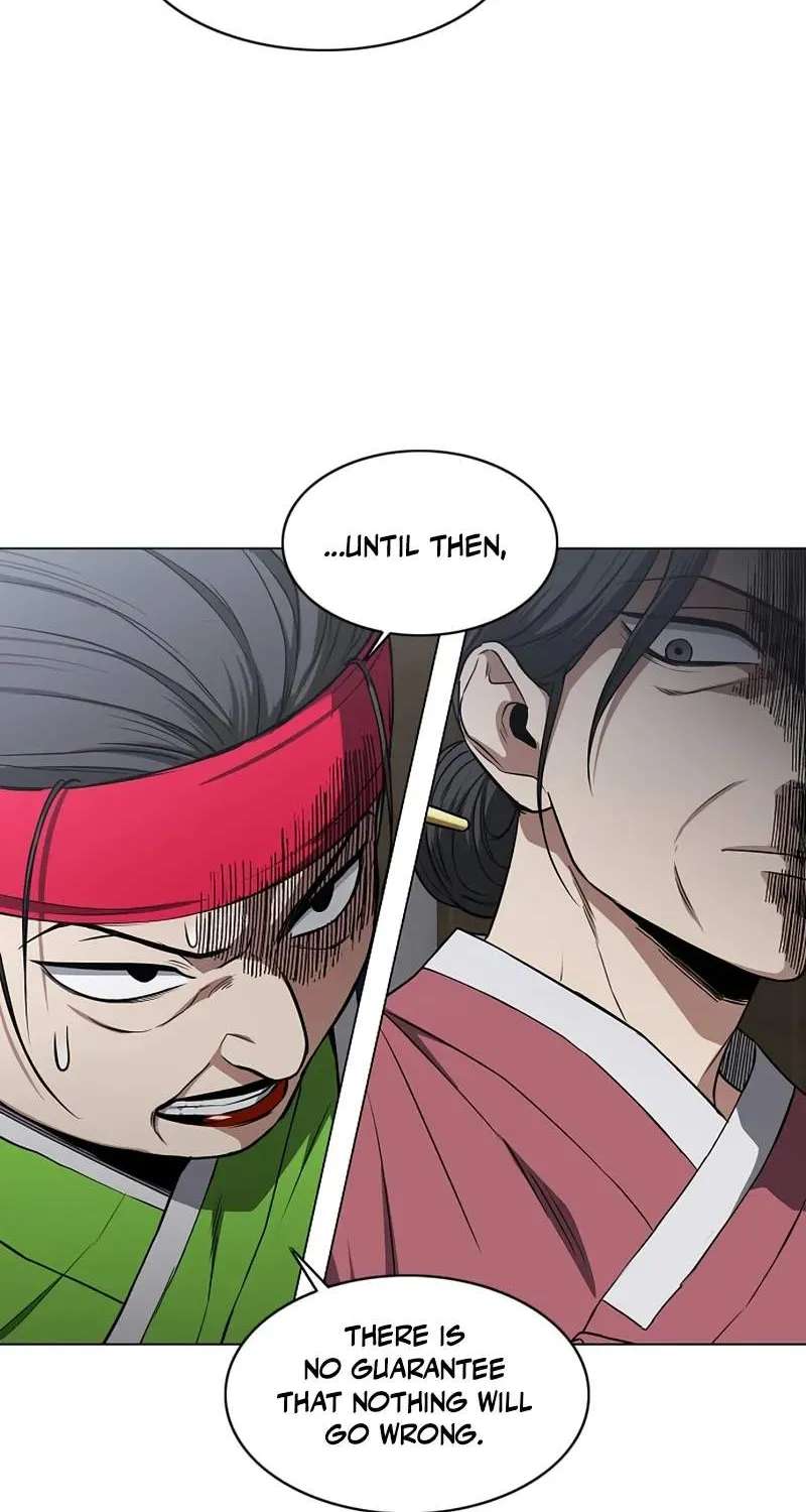 The Shaman's Blade Chapter 115 - page 13