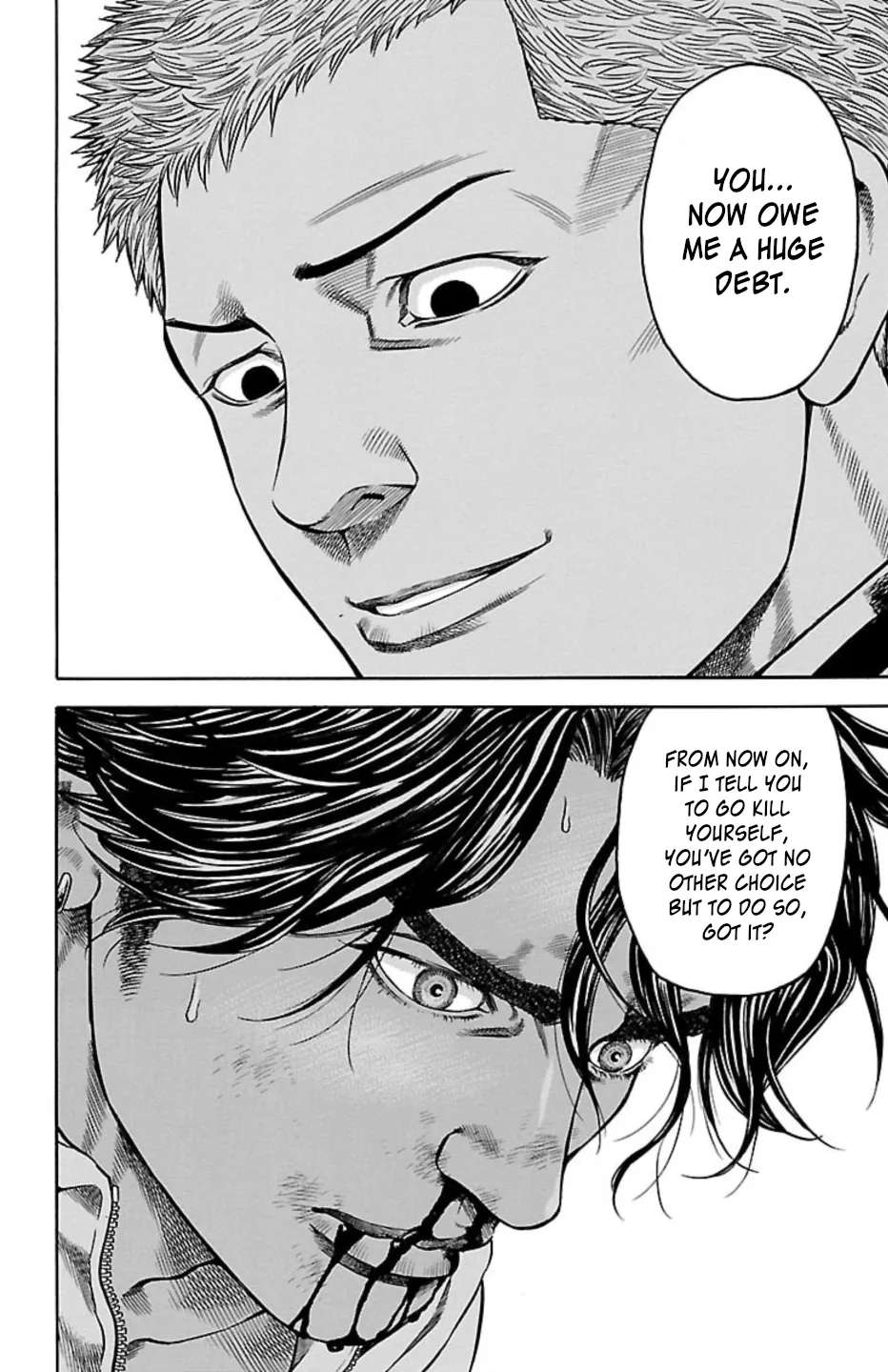 Chikin - "Drop" Zenya no Monogatari Chapter 119 - page 22