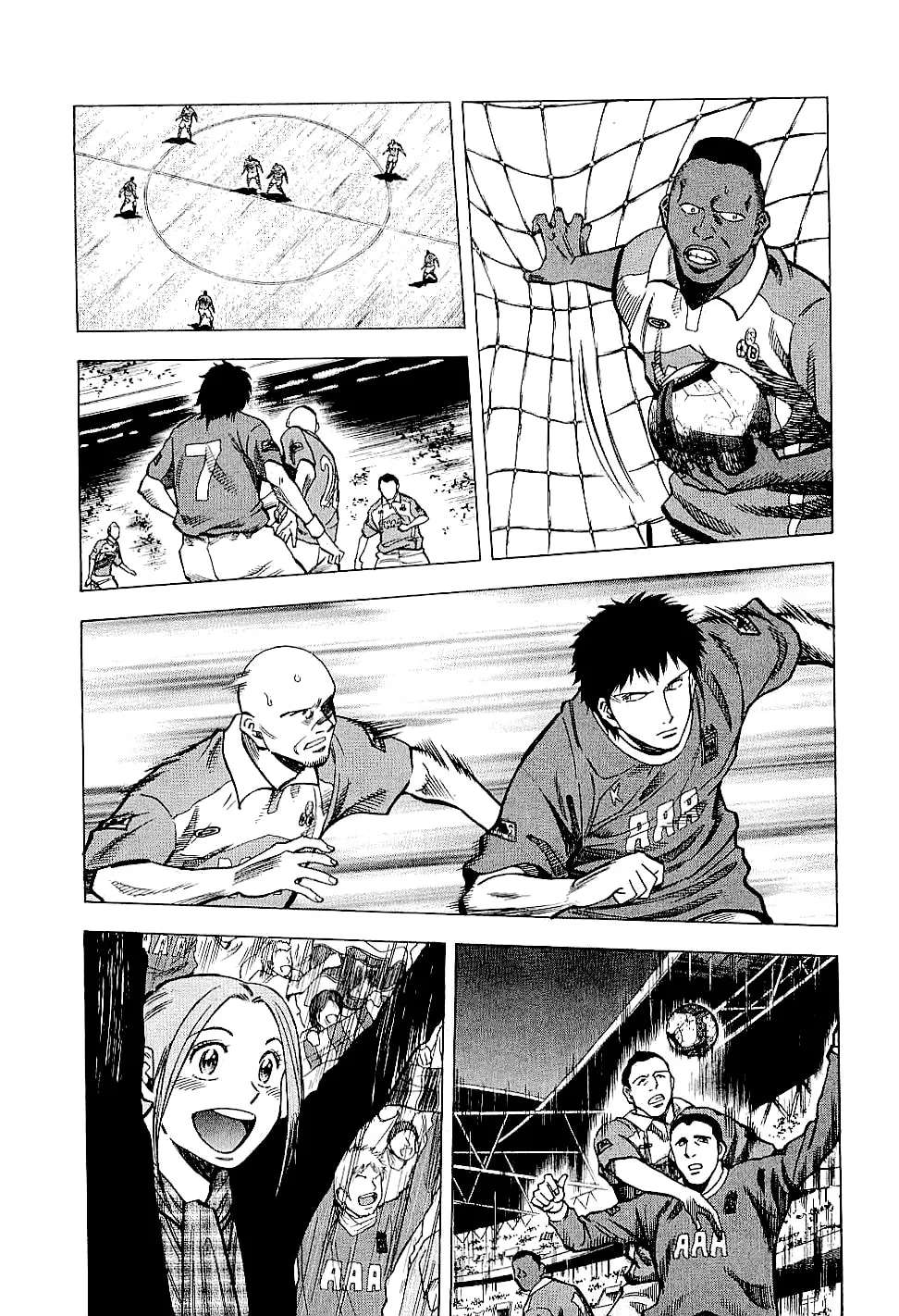 Lost Man Chapter 79 - page 19