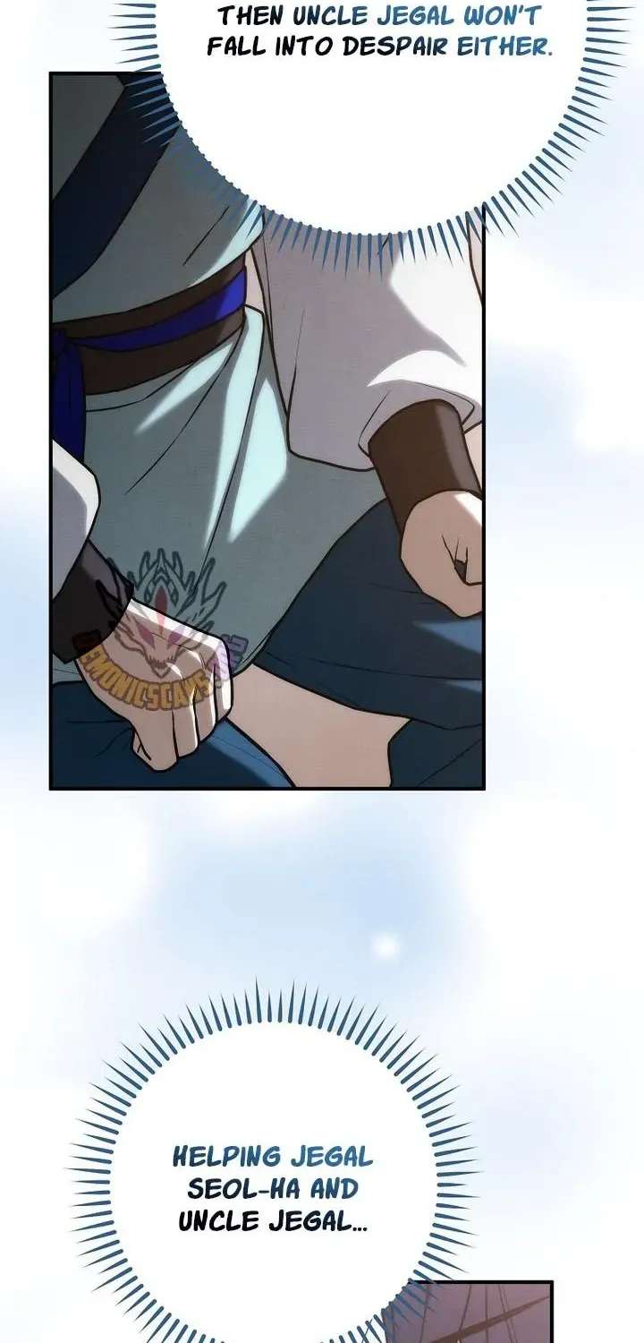 Samryu is the best in the world Chapter 24 - page 59