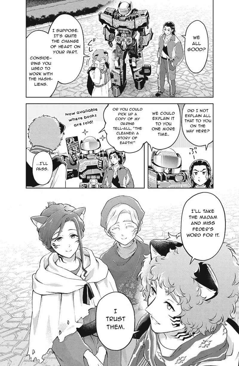 Bakuage Sentai Boonboomger: bonus lap—Return of the Young Master Chapter 3 - page 18
