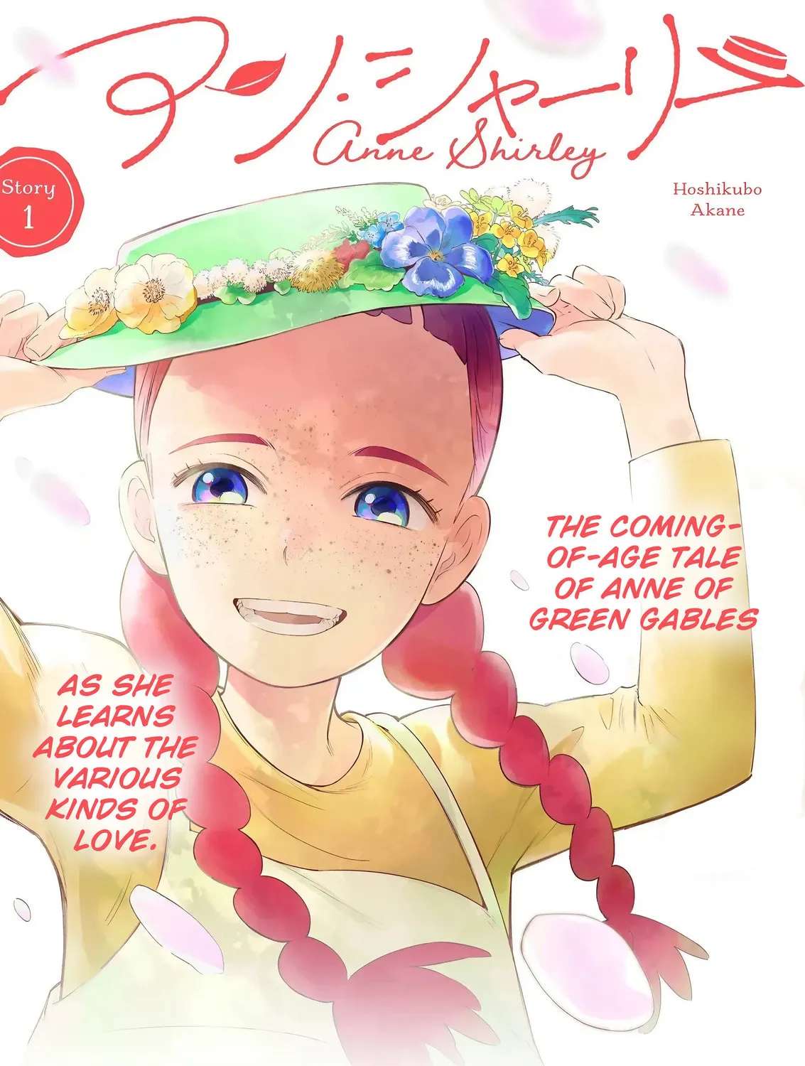 Anne Shirley Chapter 1 - page 1