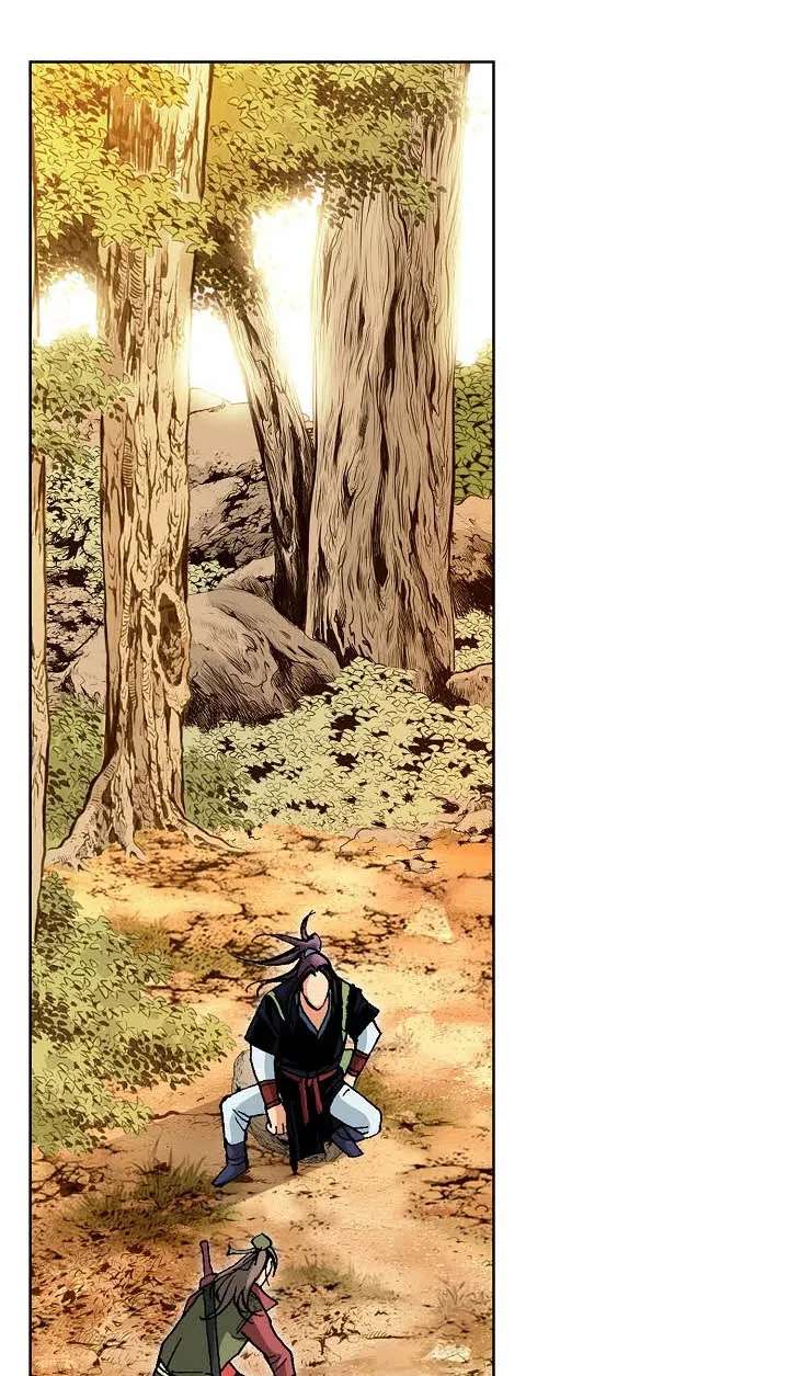 Absolute Ultimate Martial Lord Chapter 45 - page 56