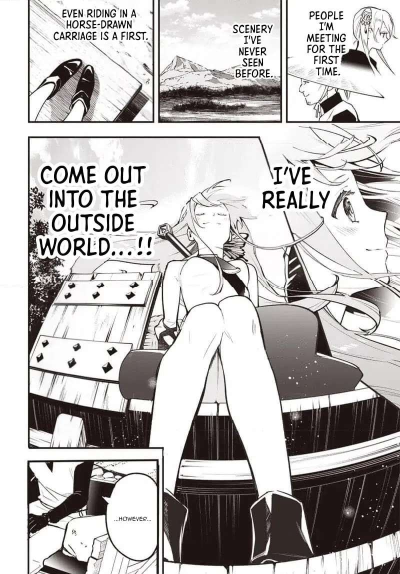 Eiyuu Shoujo to Noroware no Ginki Chapter 2 - page 13