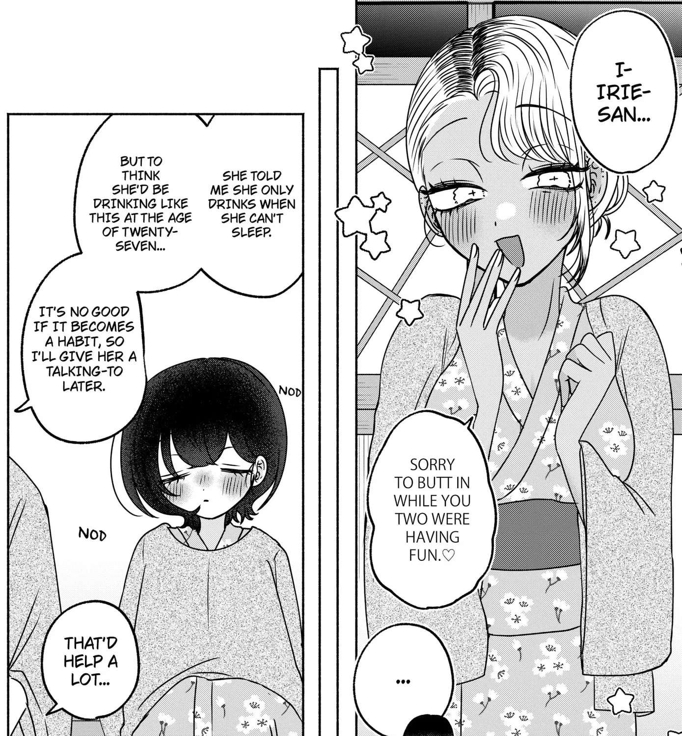 Yagate Efude o Utsuroshi Kimi wa Chapter 31 - page 27