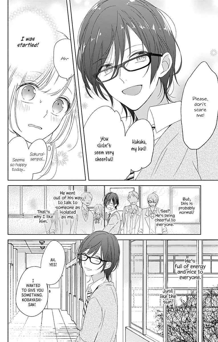 Mayonaka no Stellarium Chapter 1 - page 19