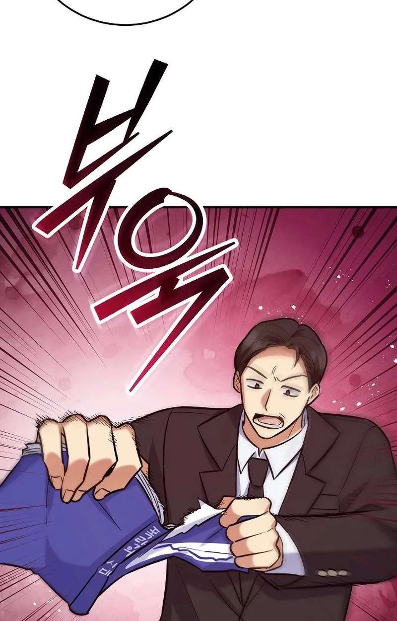 The Overly Competent Junior Employee Chapter 31 - page 55
