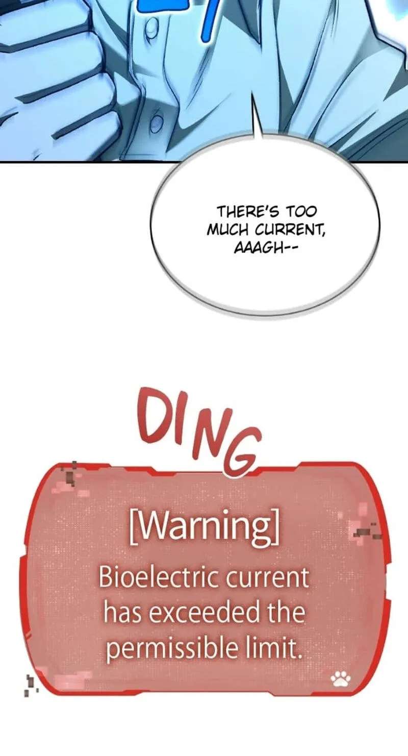 Kindergarten for Divine Beasts Chapter 79 - page 47
