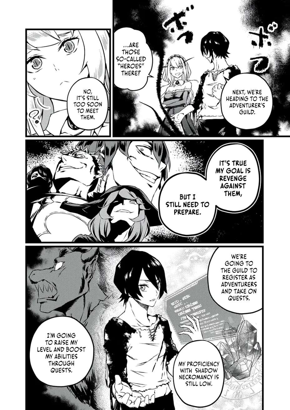 The Former Slave Who Awakened to the Strongest Class [Shadow Necromancer] Exacts Revenge on This Corrupt World Chapter 4 - page 7