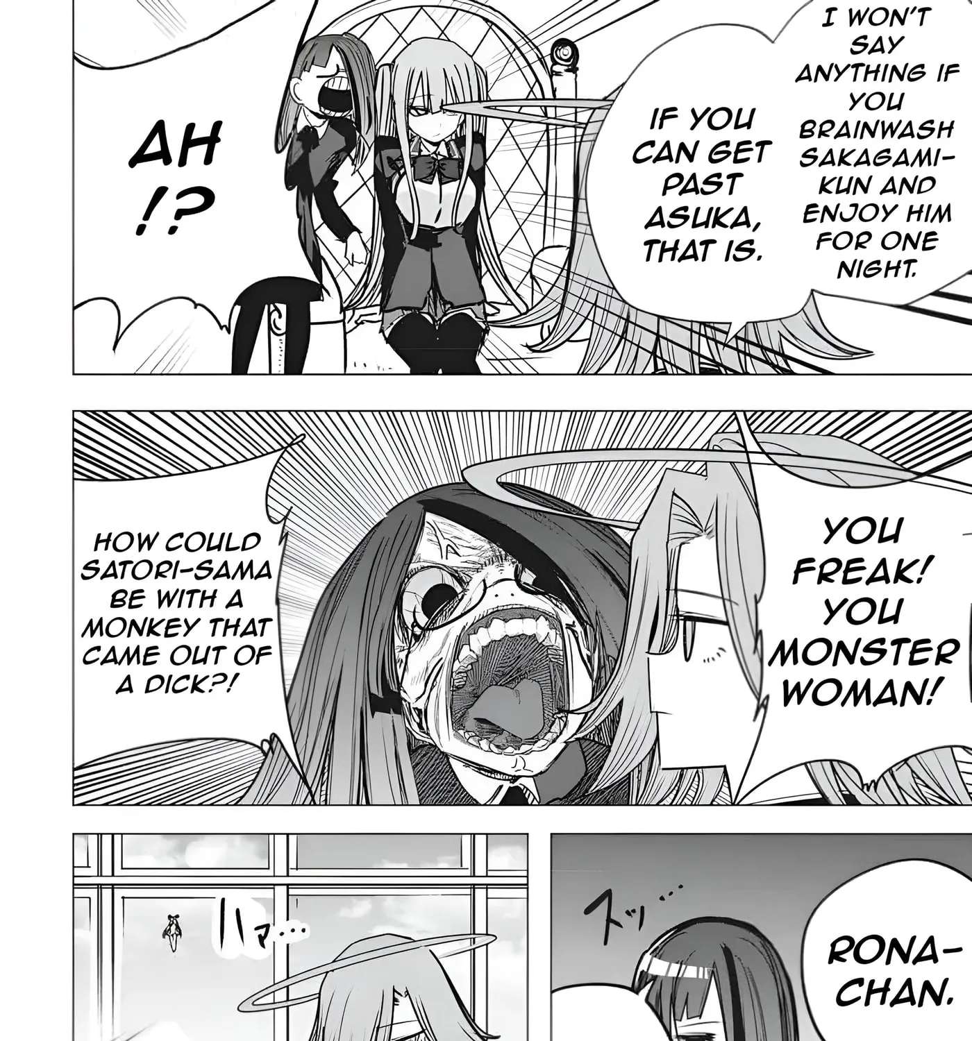 Mizuki-senpai's Love Fortune-Telling Chapter 55 - page 20