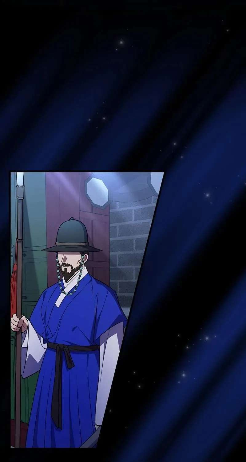 Superstar From Age 0 Chapter 105 - page 63