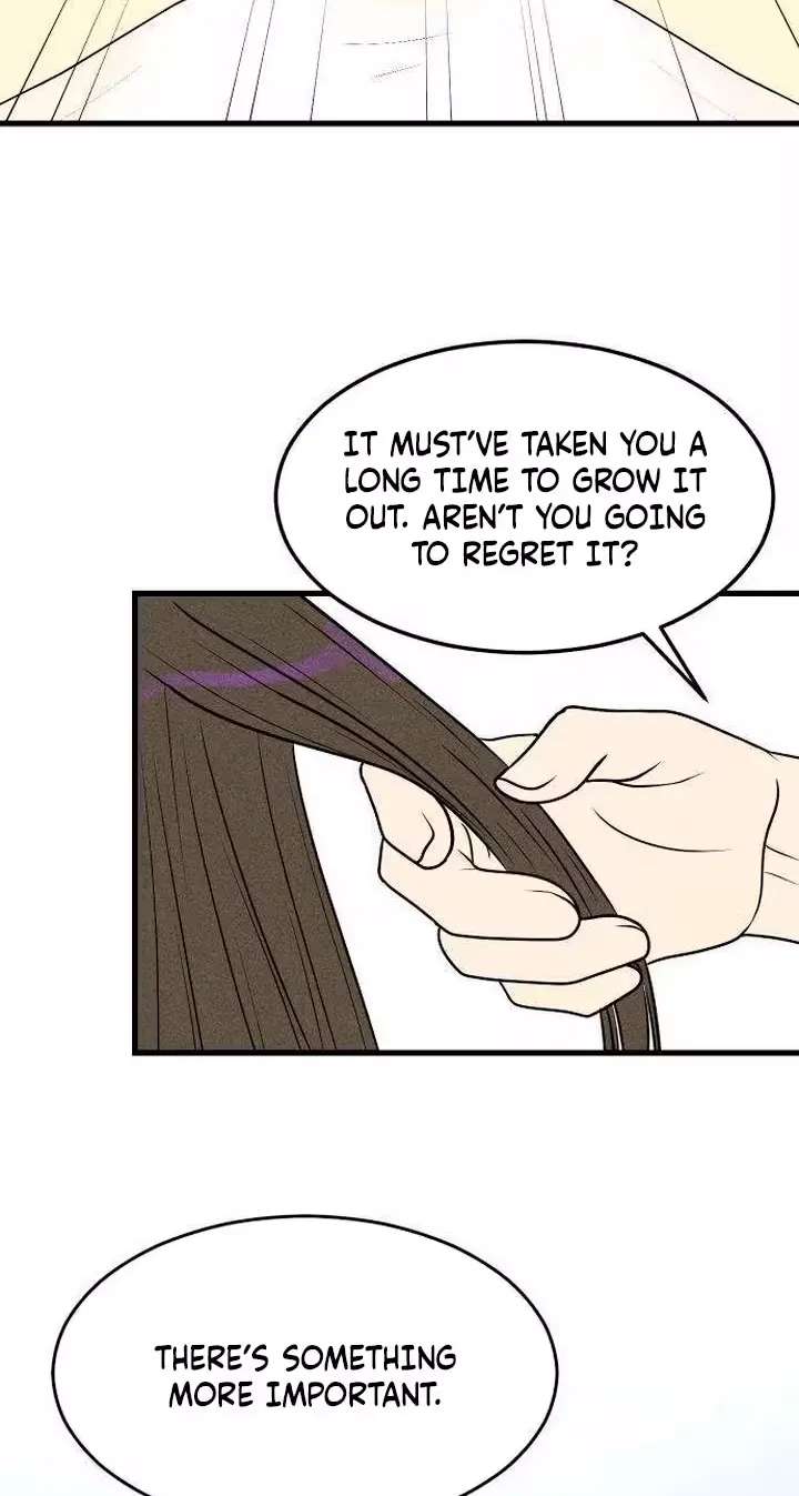 Pure Love Quest, Again Chapter 4 - page 84