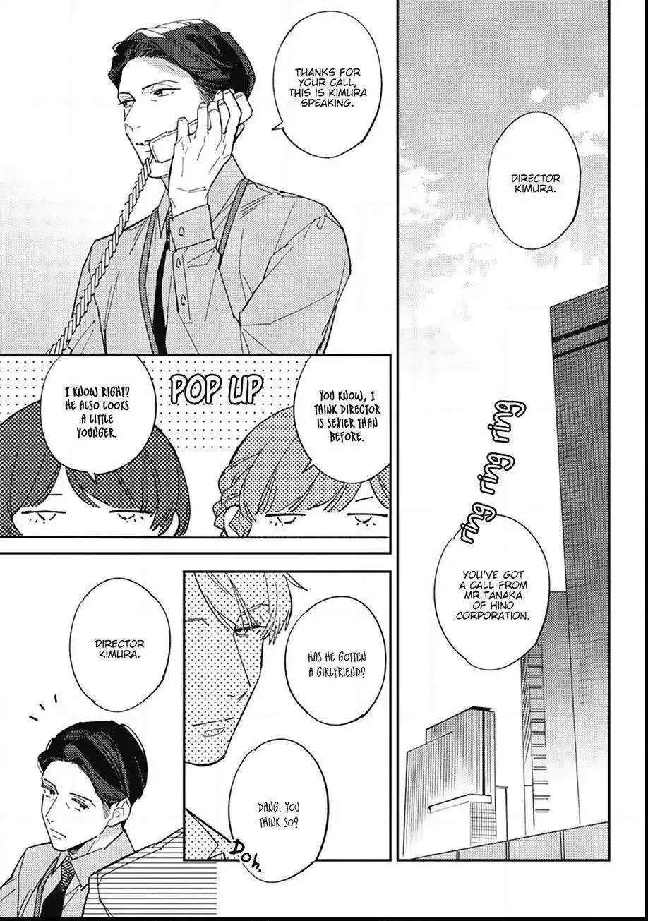 Meiga no You ni Koi wo Chapter 4 - page 31