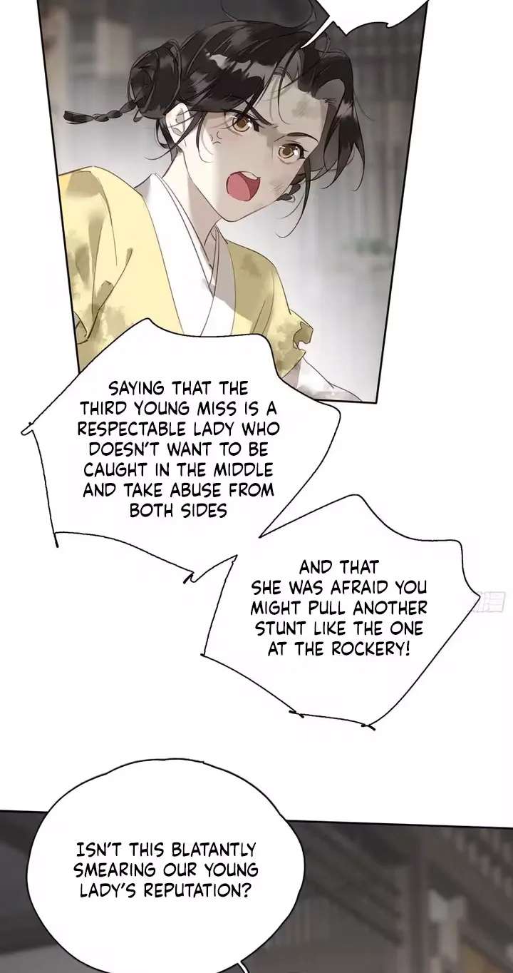 The Glory of the Noble Household Chapter 6 - page 43
