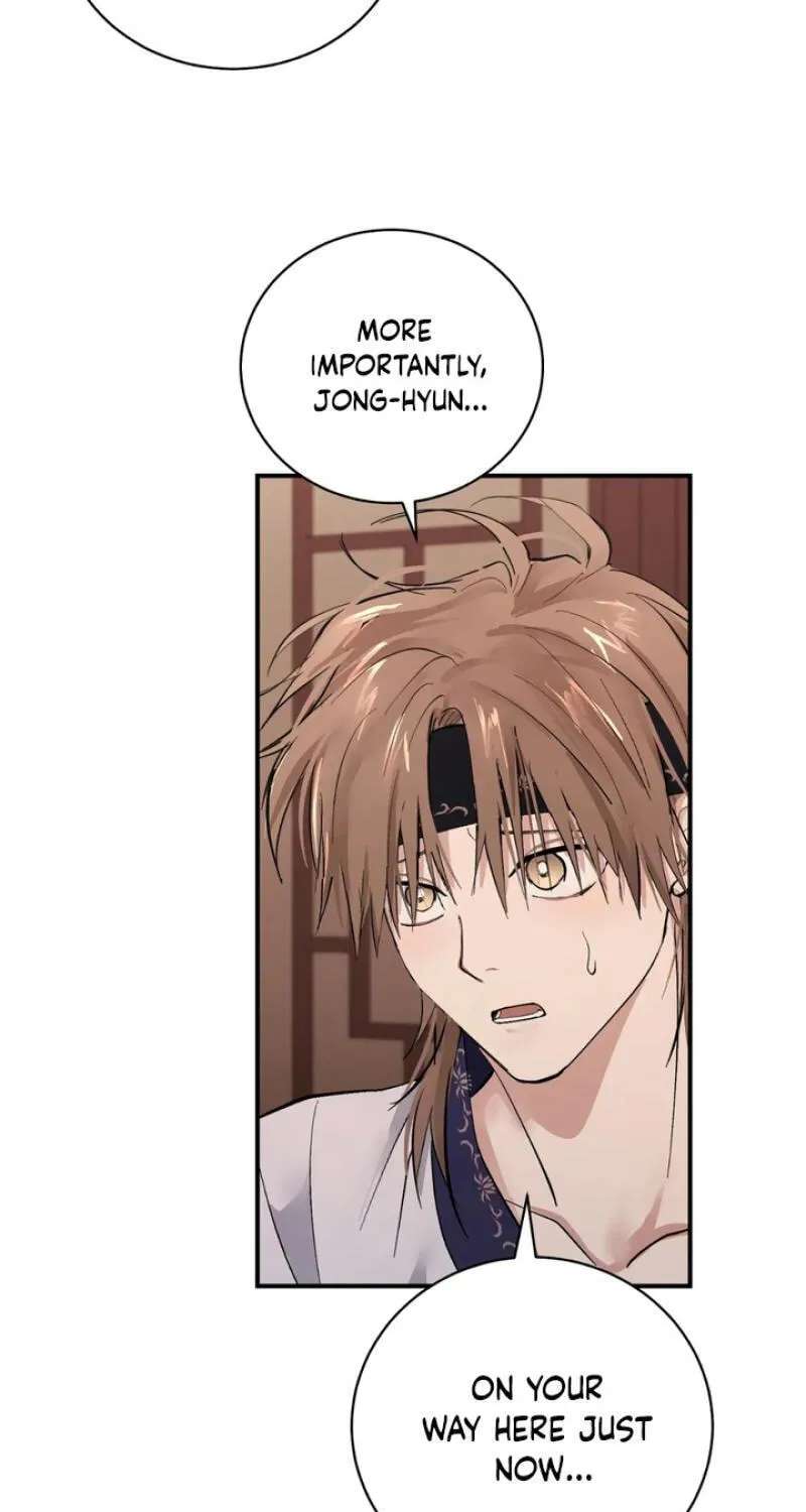 The Moon That Opens the Night Chapter 13 - page 23