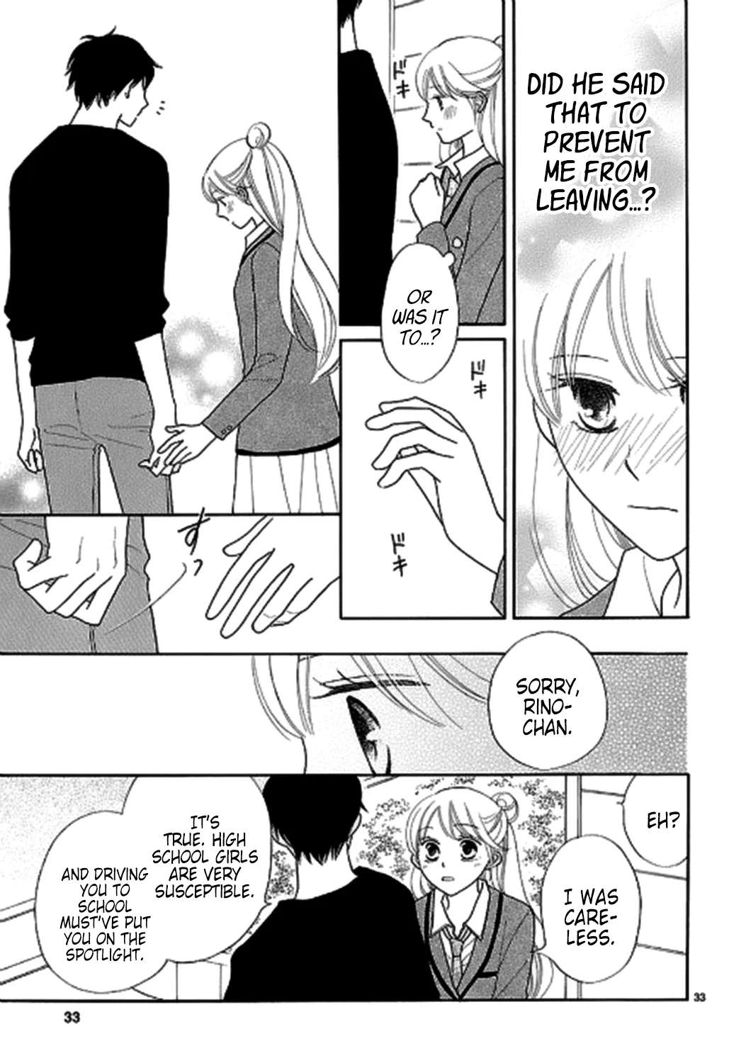 Dangan Honey Chapter 12 - page 33