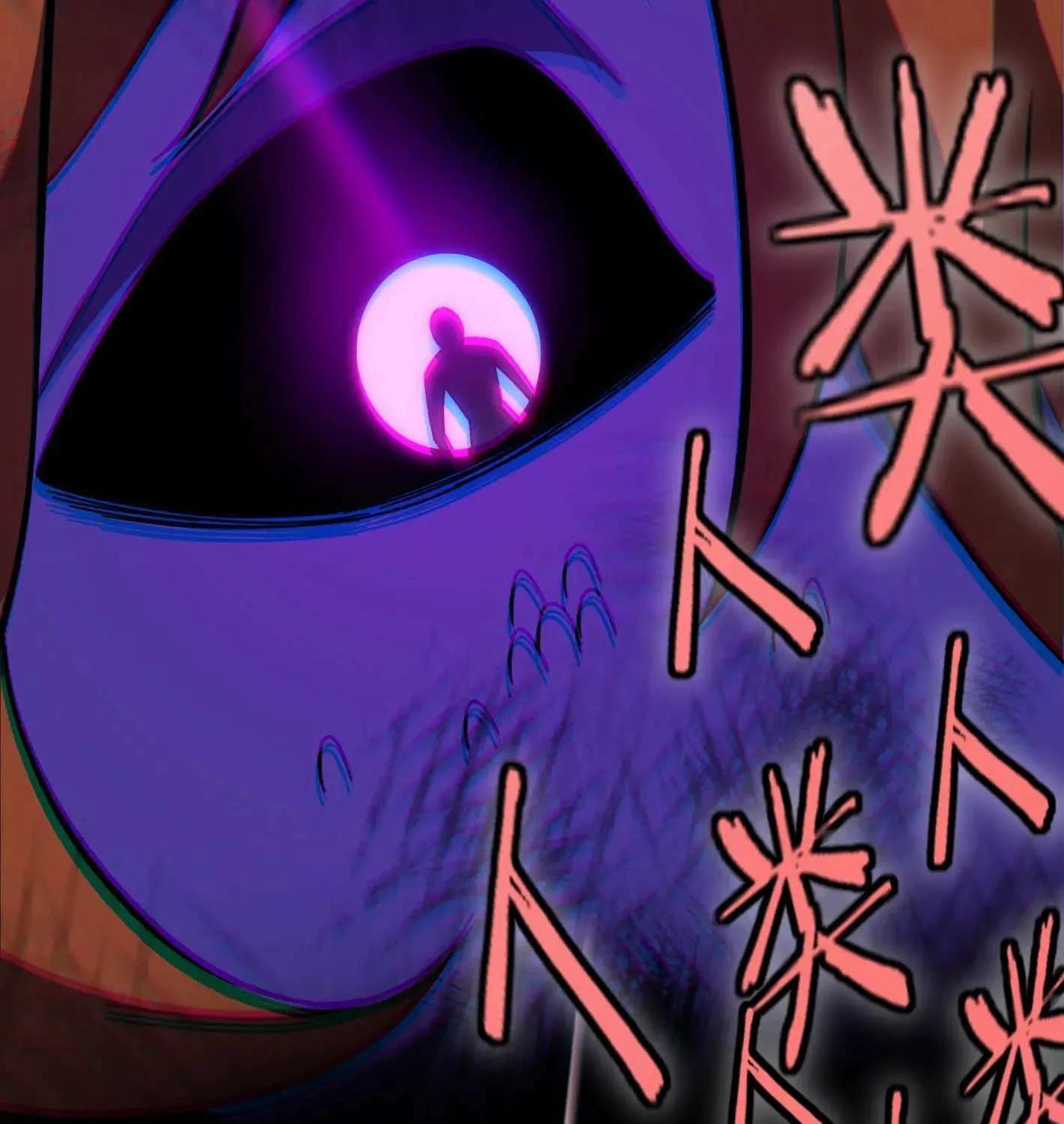 The Lost City of Alien Beasts Chapter 47 - page 7