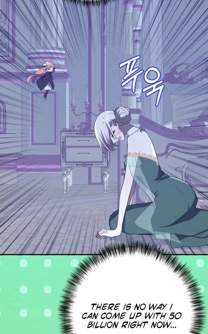 My Childhood Friends Are Trying to Kill Me Chapter 98 - page 83