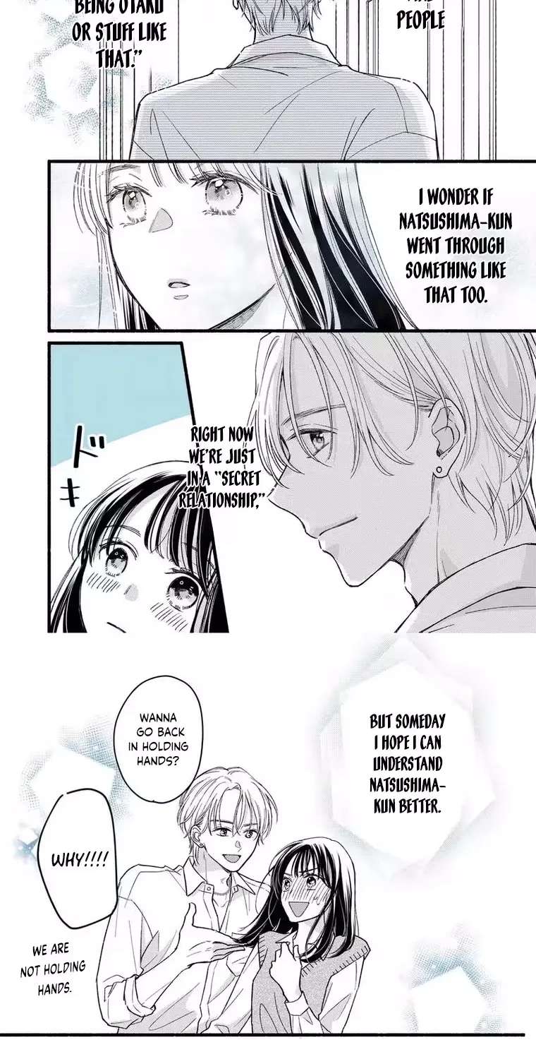 Otaku wa Suki Okakushitai Chapter 2 - page 20