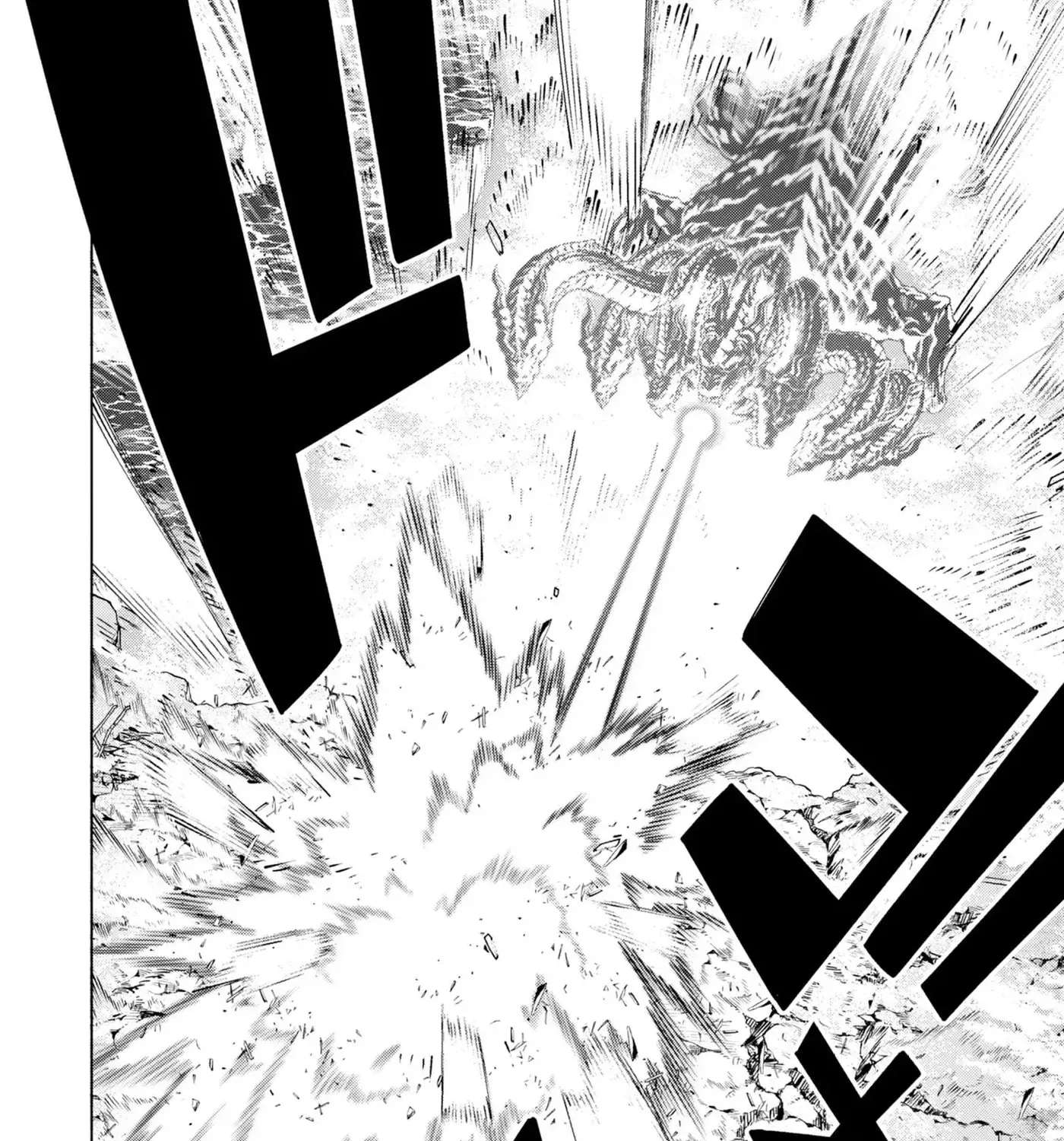 The Path of an S-Class Adventurer: The Exiled Boy Becomes the World's Strongest with His True Ability, "Weapon Master" Chapter 17 - page 13