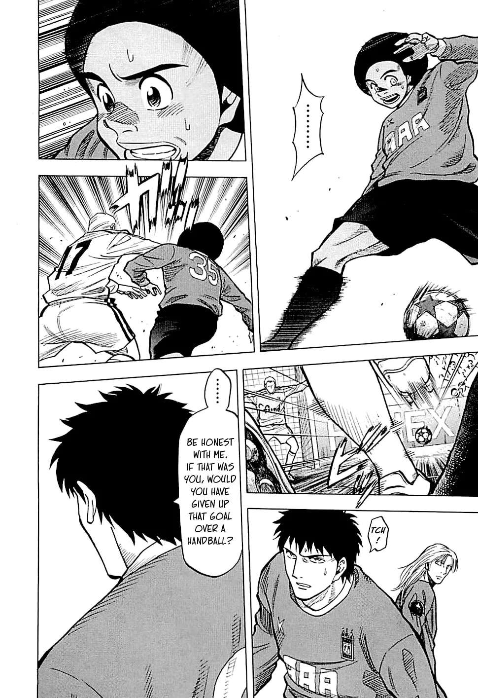 Lost Man Chapter 108 - page 17