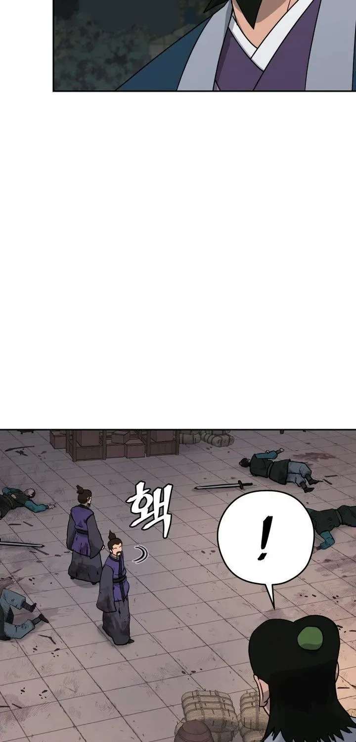 Gwanjeon: Kang Jin Lee Chapter 266 - page 56