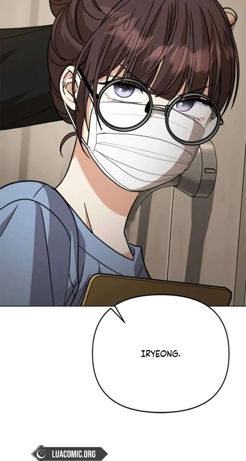 Love Rehab for a Gangster Chapter 54 - page 13