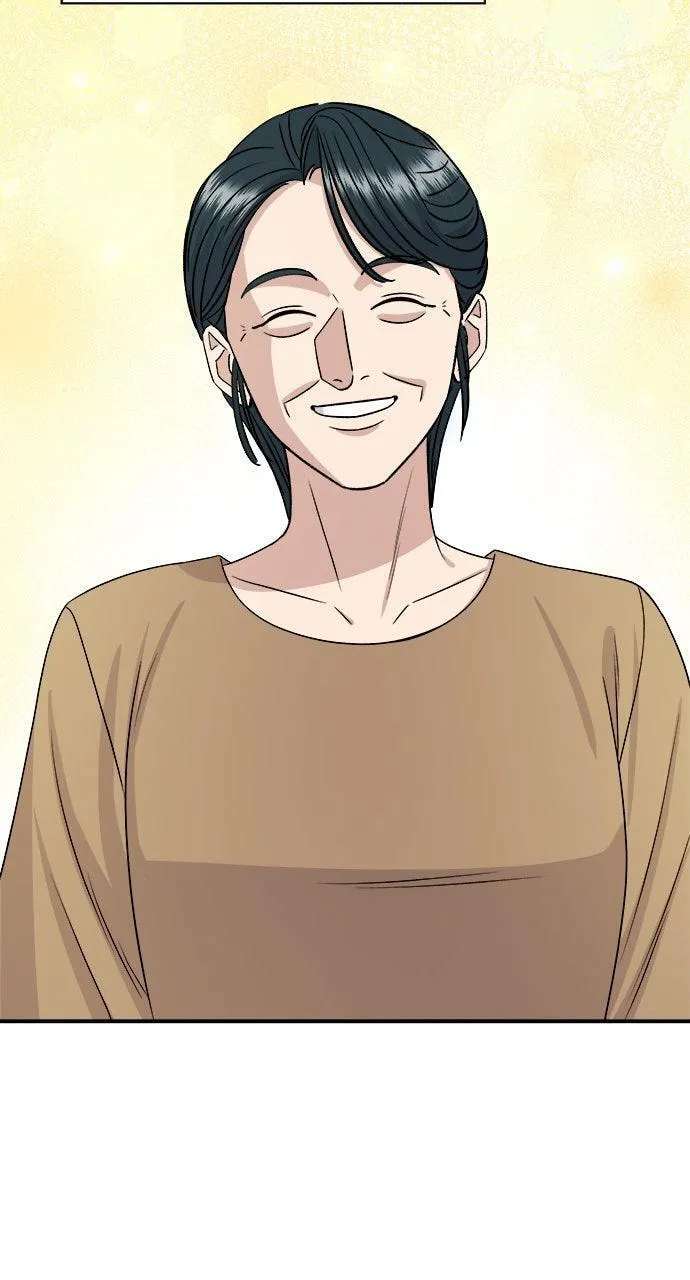 A DeadbEAT's Meal Chapter 243 - page 79