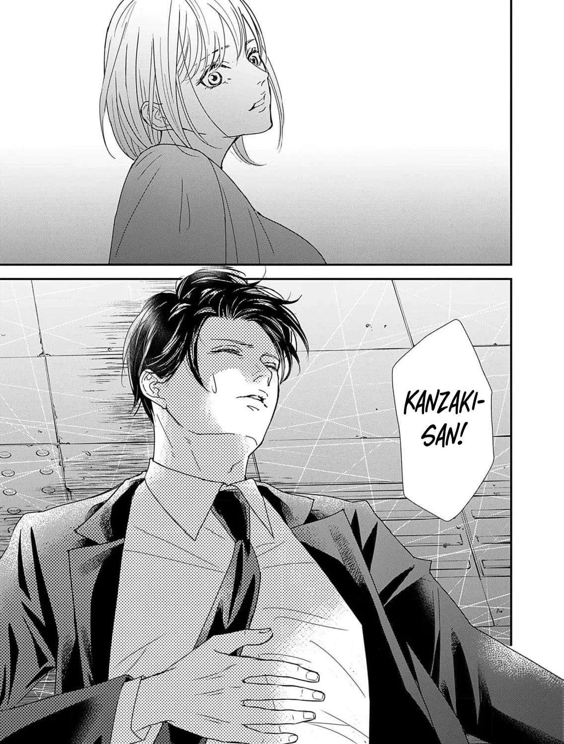 Watashi wa Sore o Unmei to Yobitai Chapter 3 - page 45