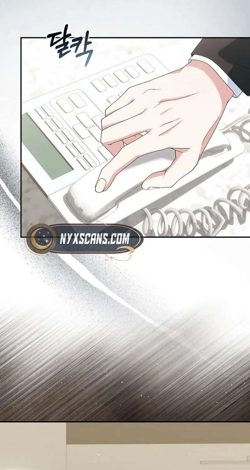 Marriage Starts with an Interview Chapter 46 - page 12