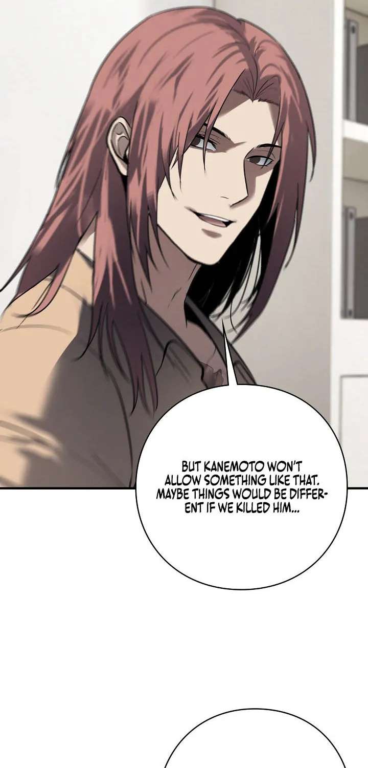 The Mad Dog Chapter 47 - page 6