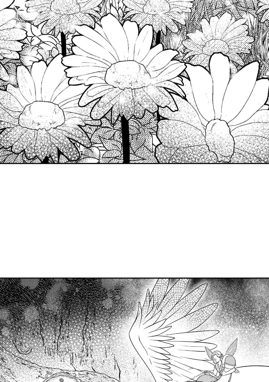Wings of Starlight Chapter 30 - page 23