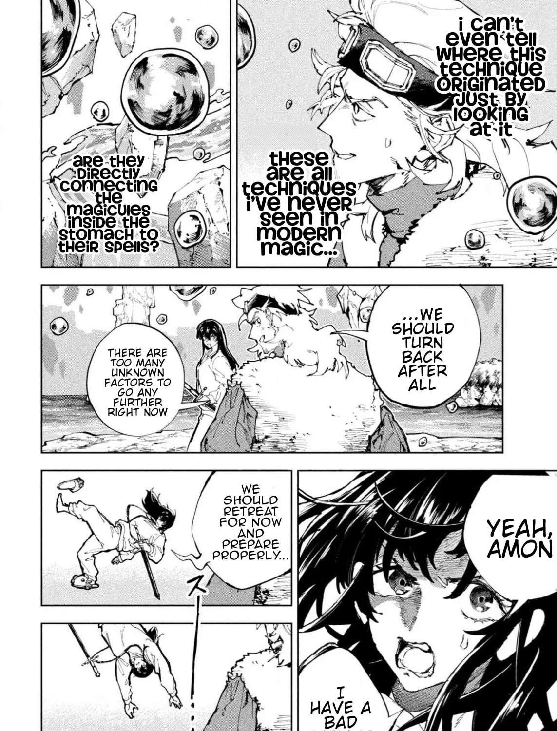 Dragon no I de Oyasumi Chapter 22 - page 3
